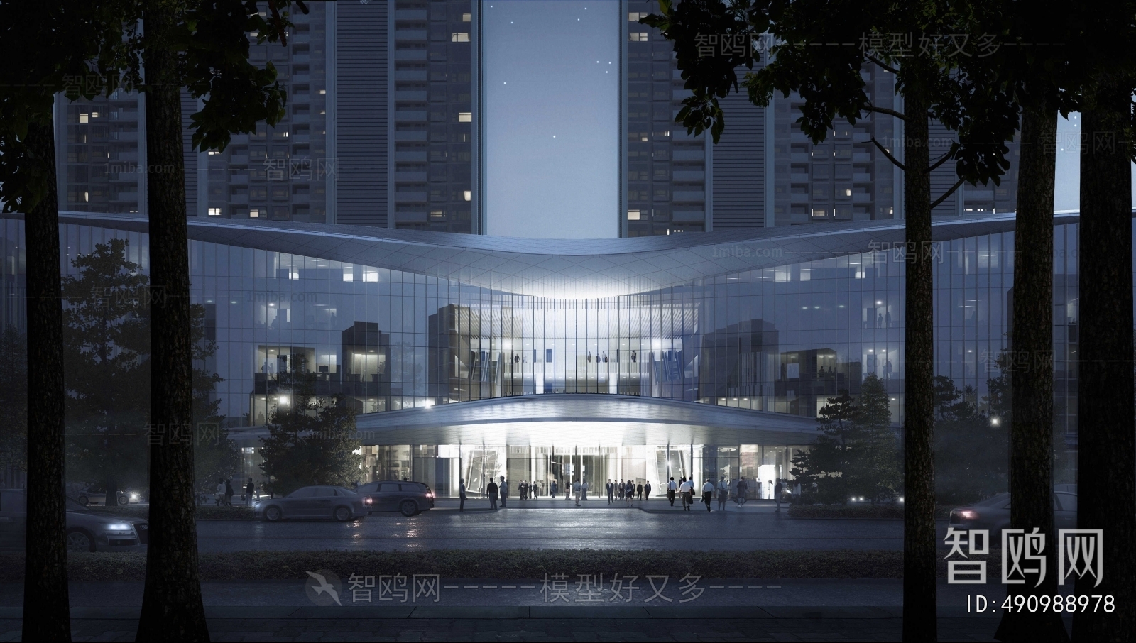 Modern Appearance Of Commercial Building