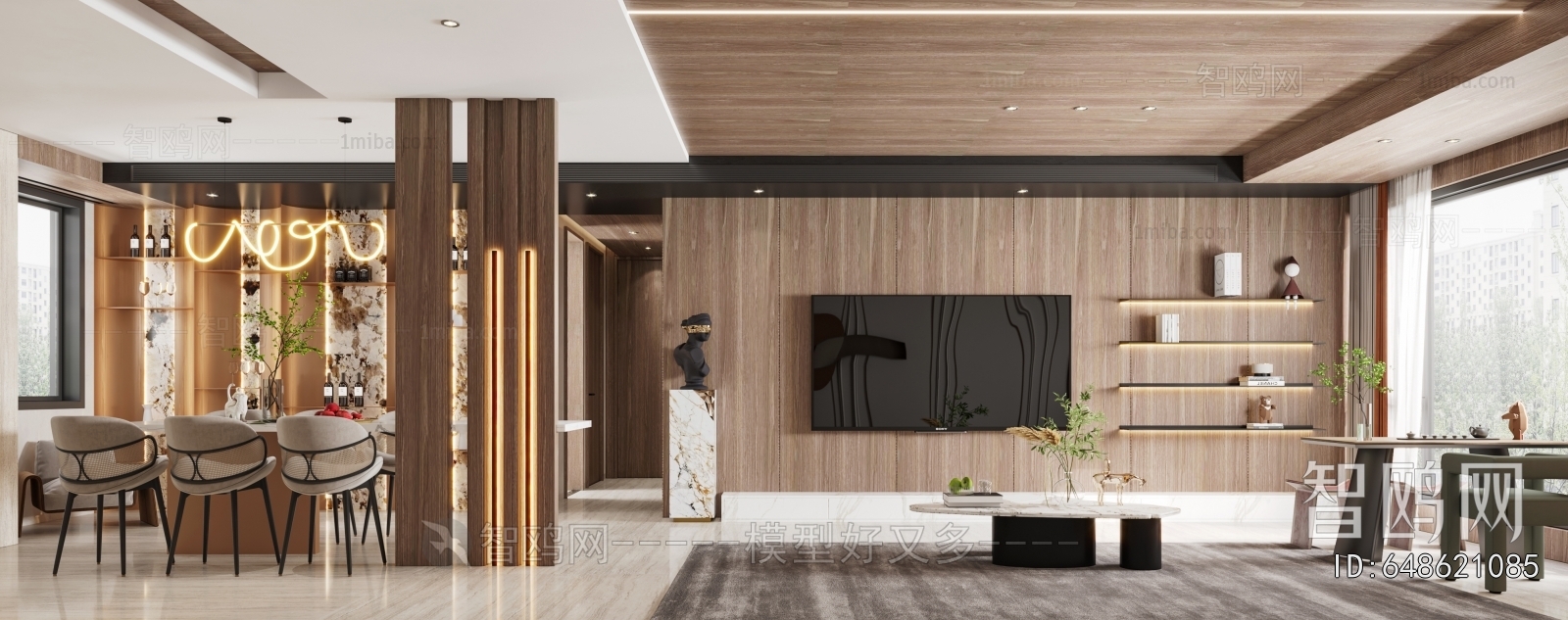 Modern A Living Room