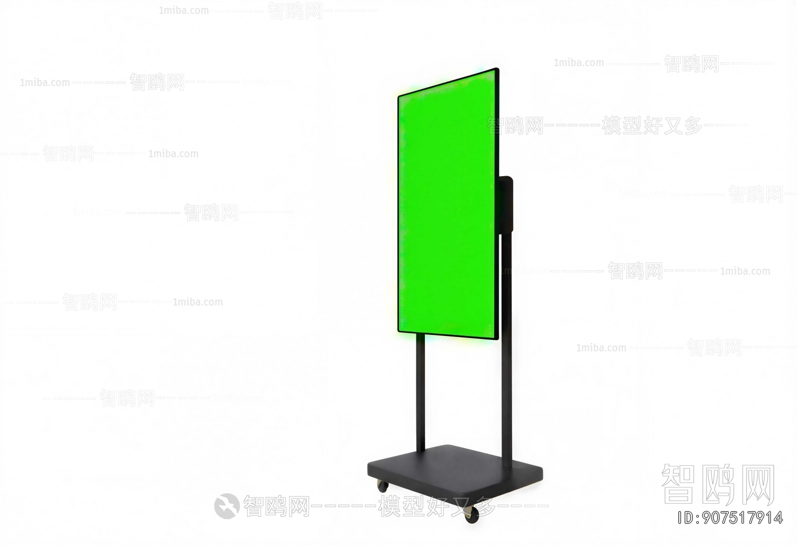 Modern Computer/Computer Screen