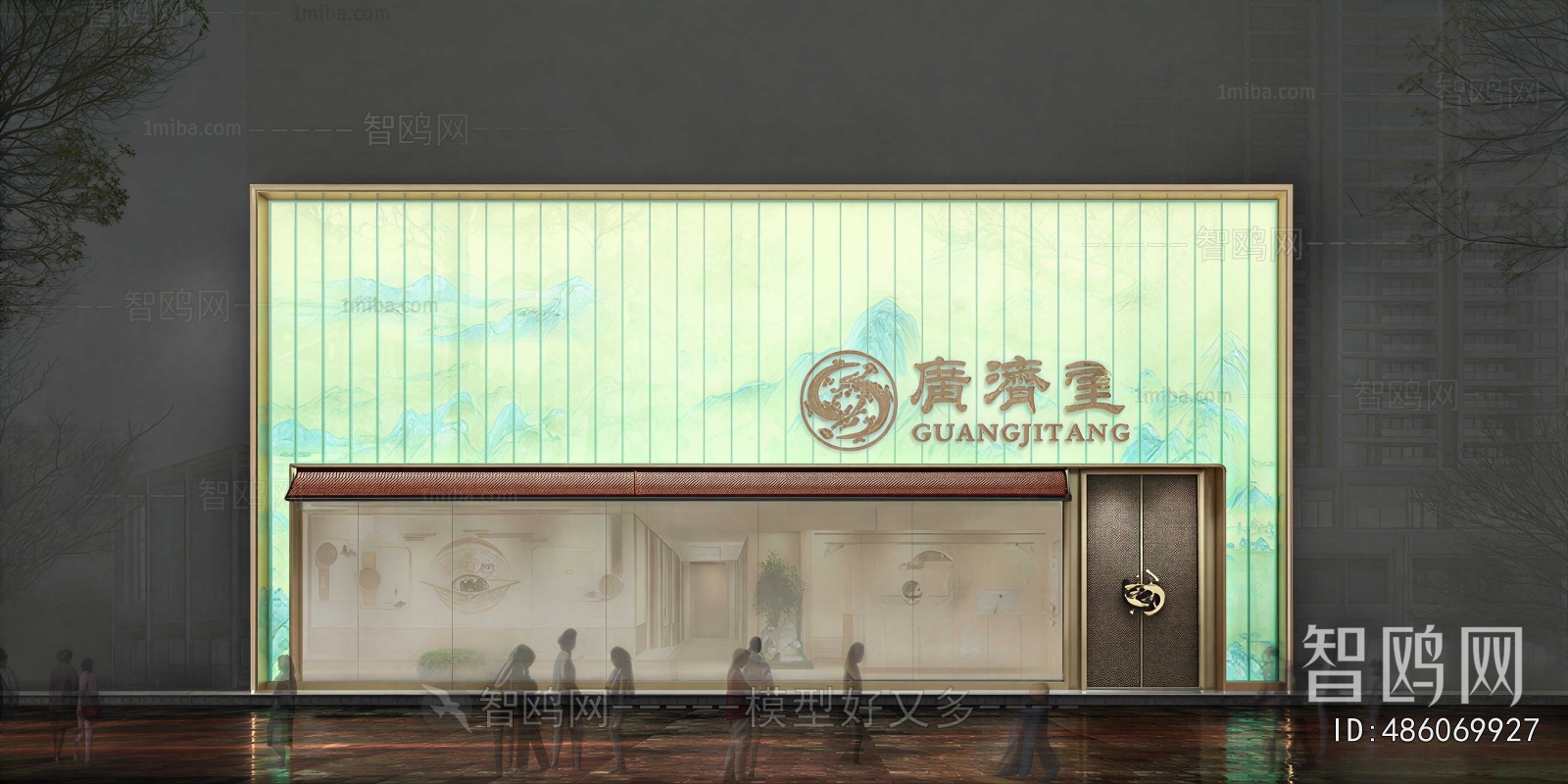 New Chinese Style Facade Element