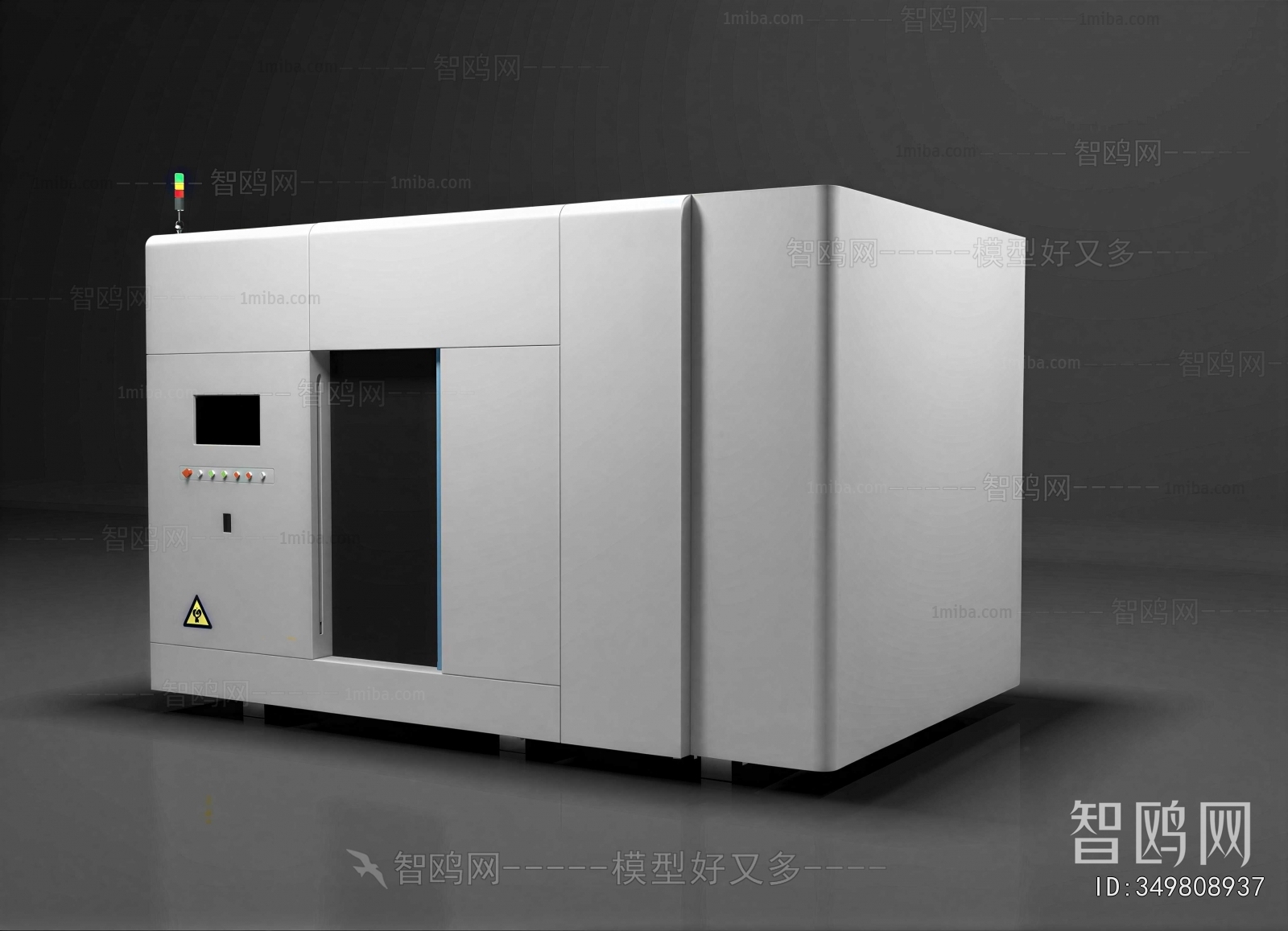 Modern Industrial Equipment