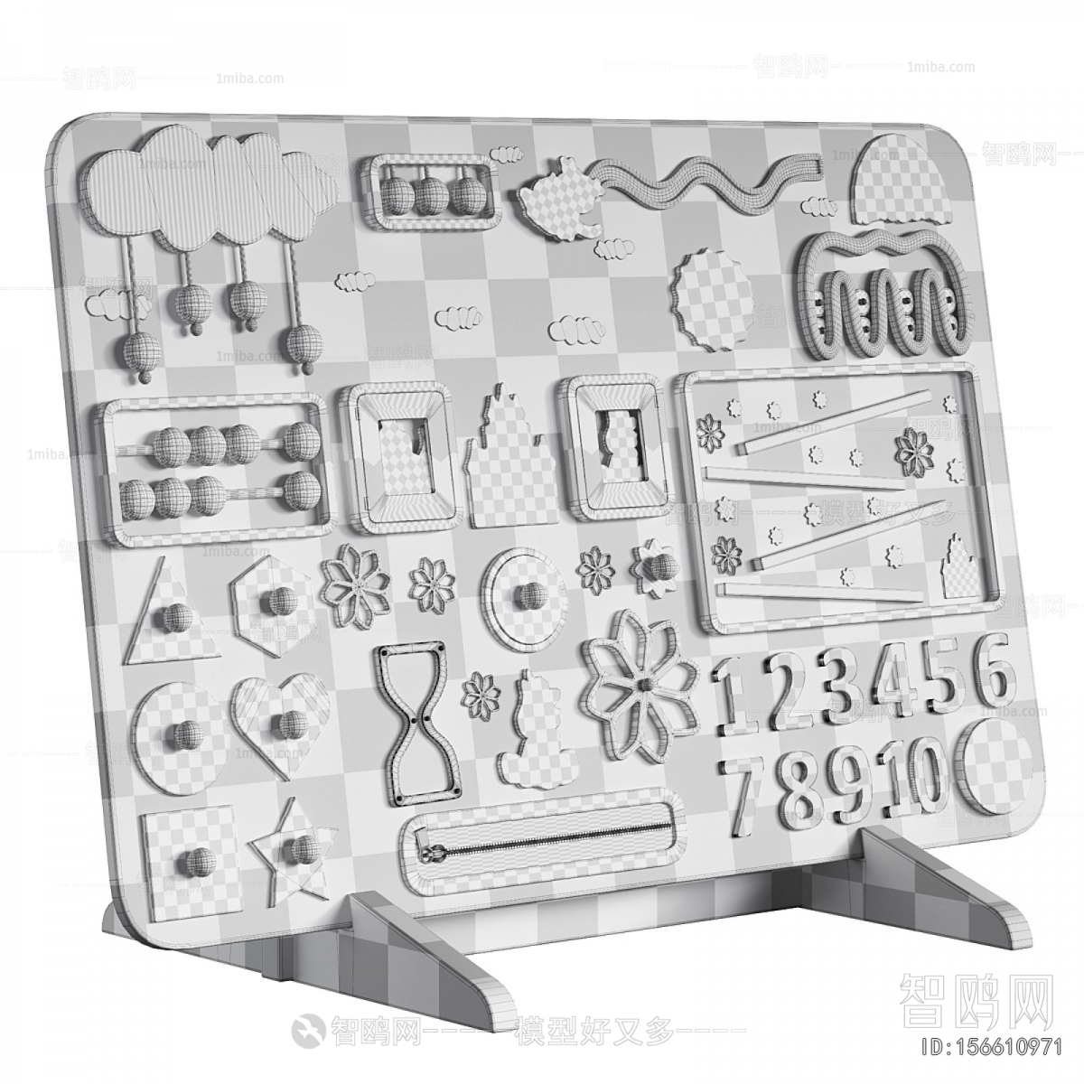 Modern Equipment For Children