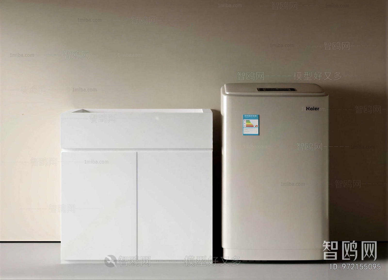 Modern Washing Machine