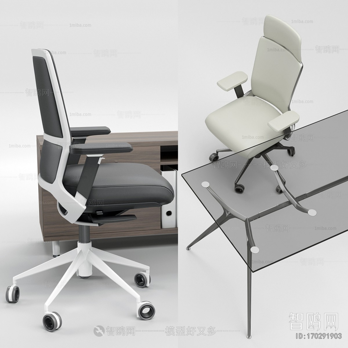 Modern Office Desk And Chair