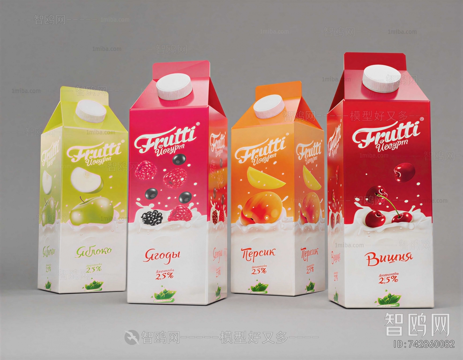 Modern Beverage