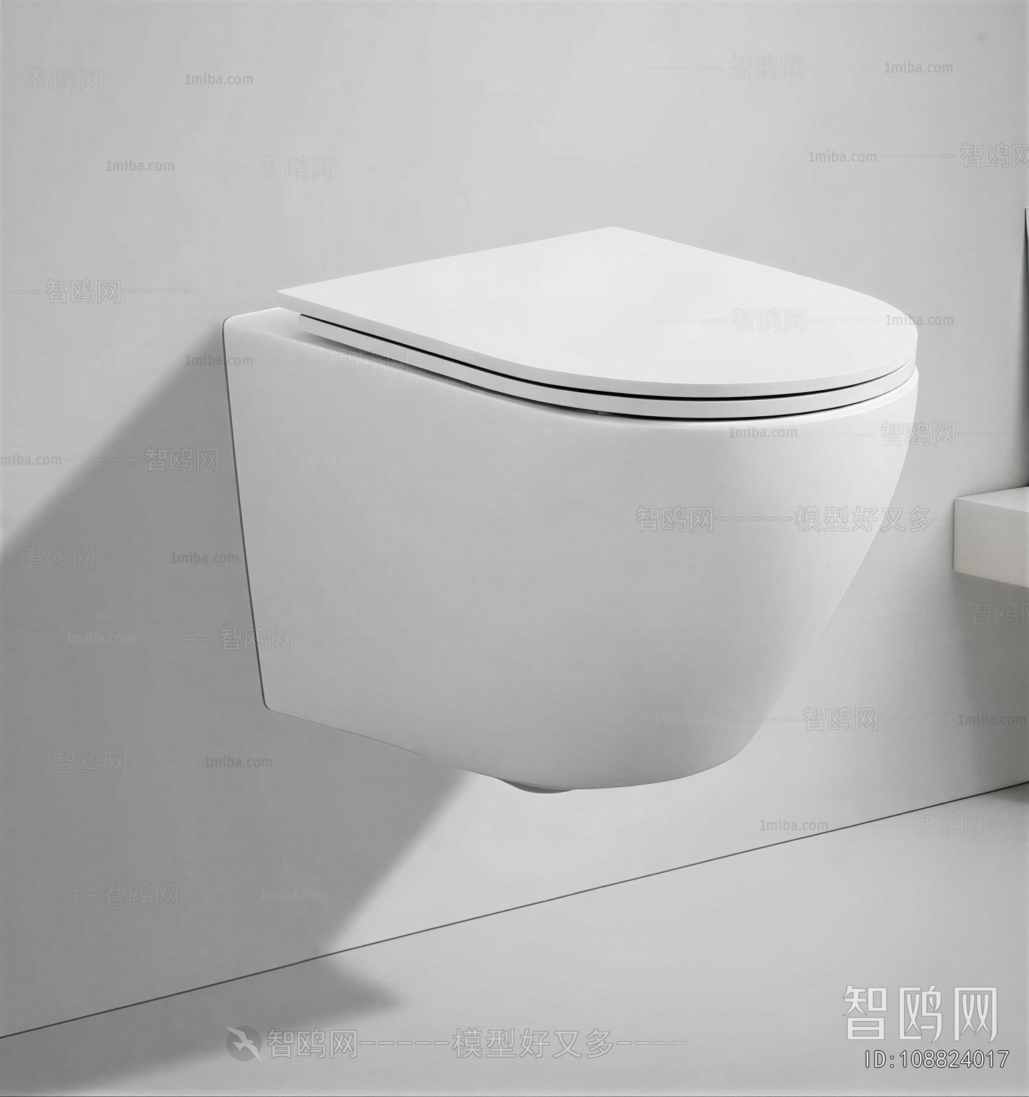 Modern Toilet