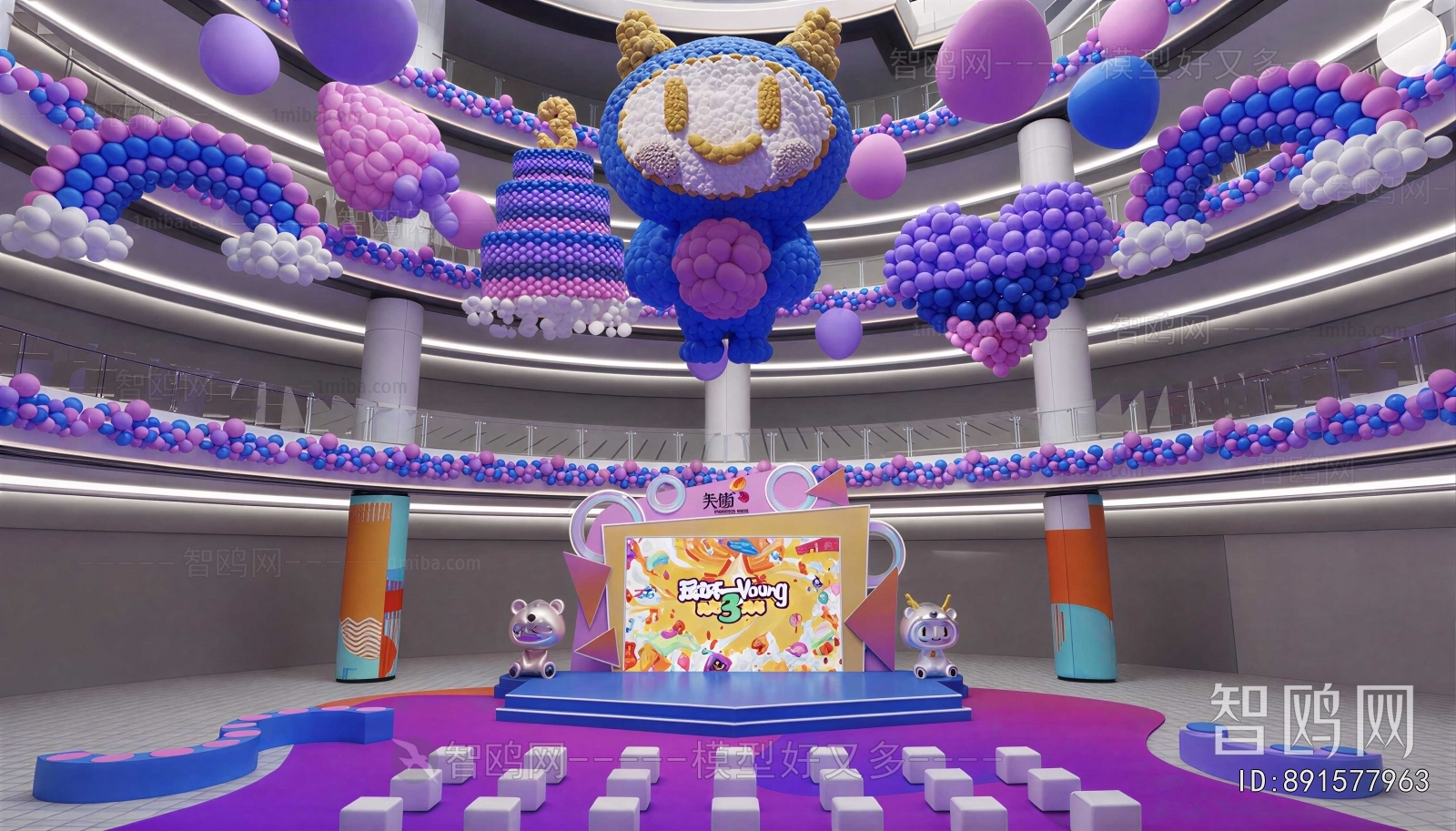 Modern Shopping Mall