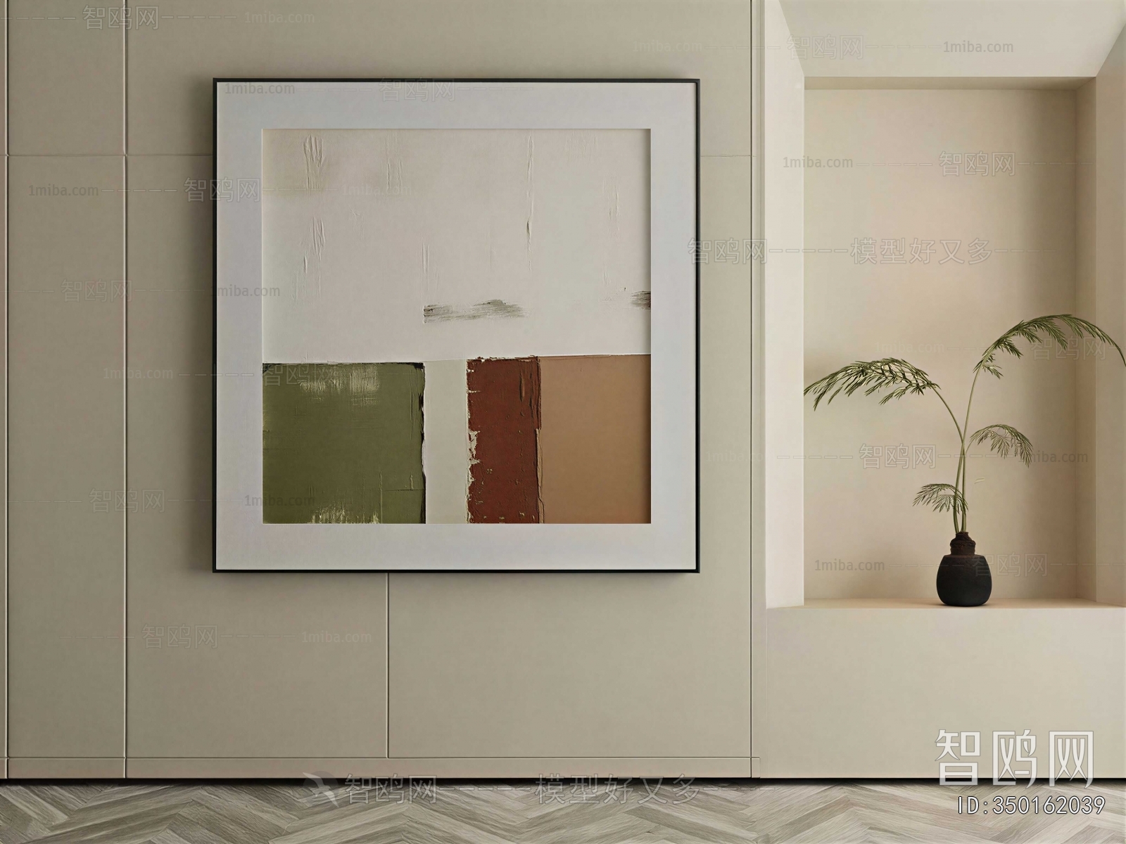 Modern Painting