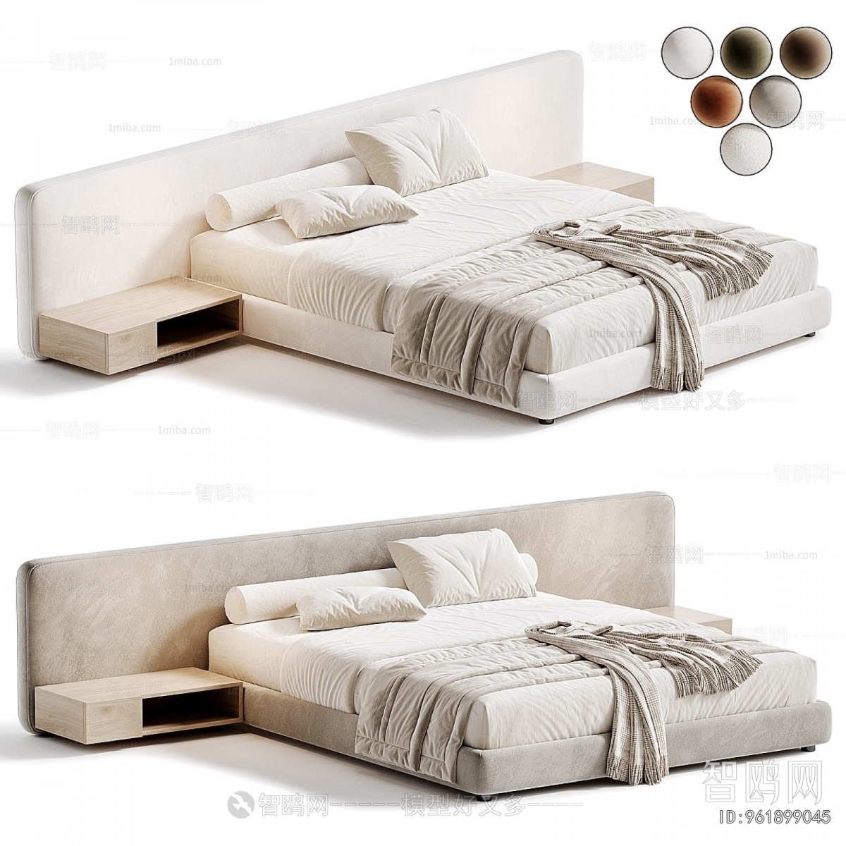 Modern Double Bed