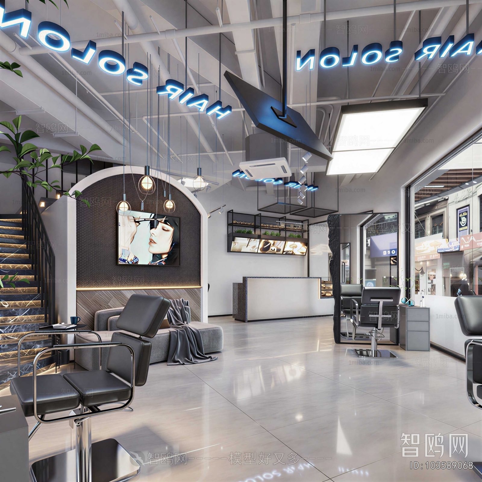 Modern Barbershop