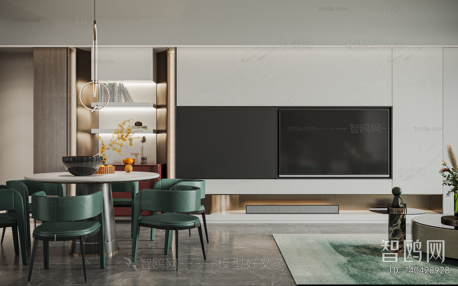 Modern A Living Room