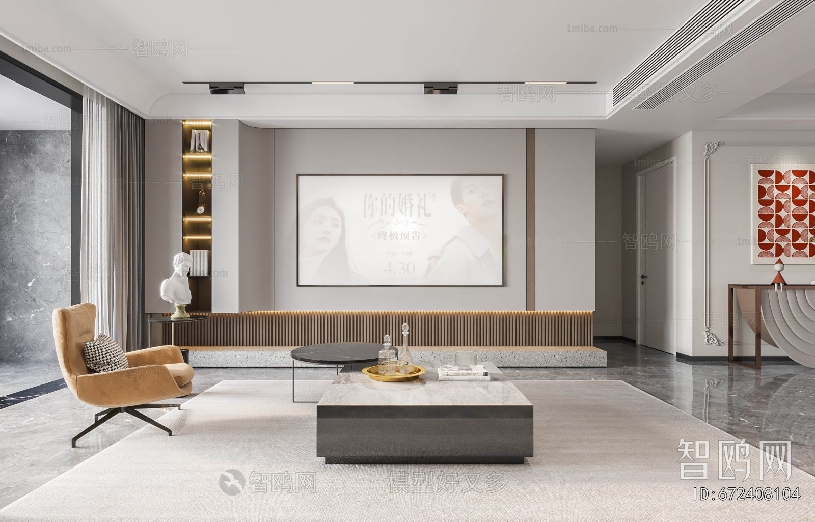 Modern A Living Room
