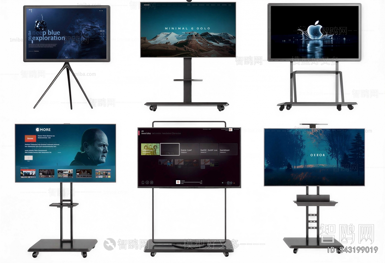 Modern TV Set