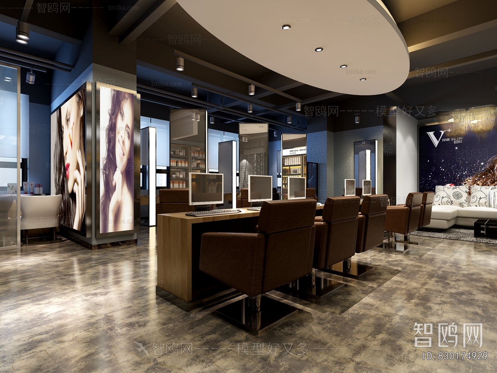 Modern Barbershop