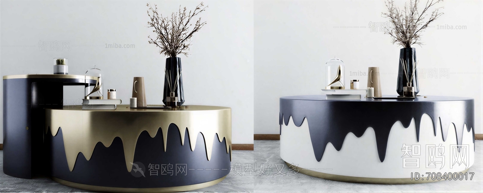 Modern Coffee Table