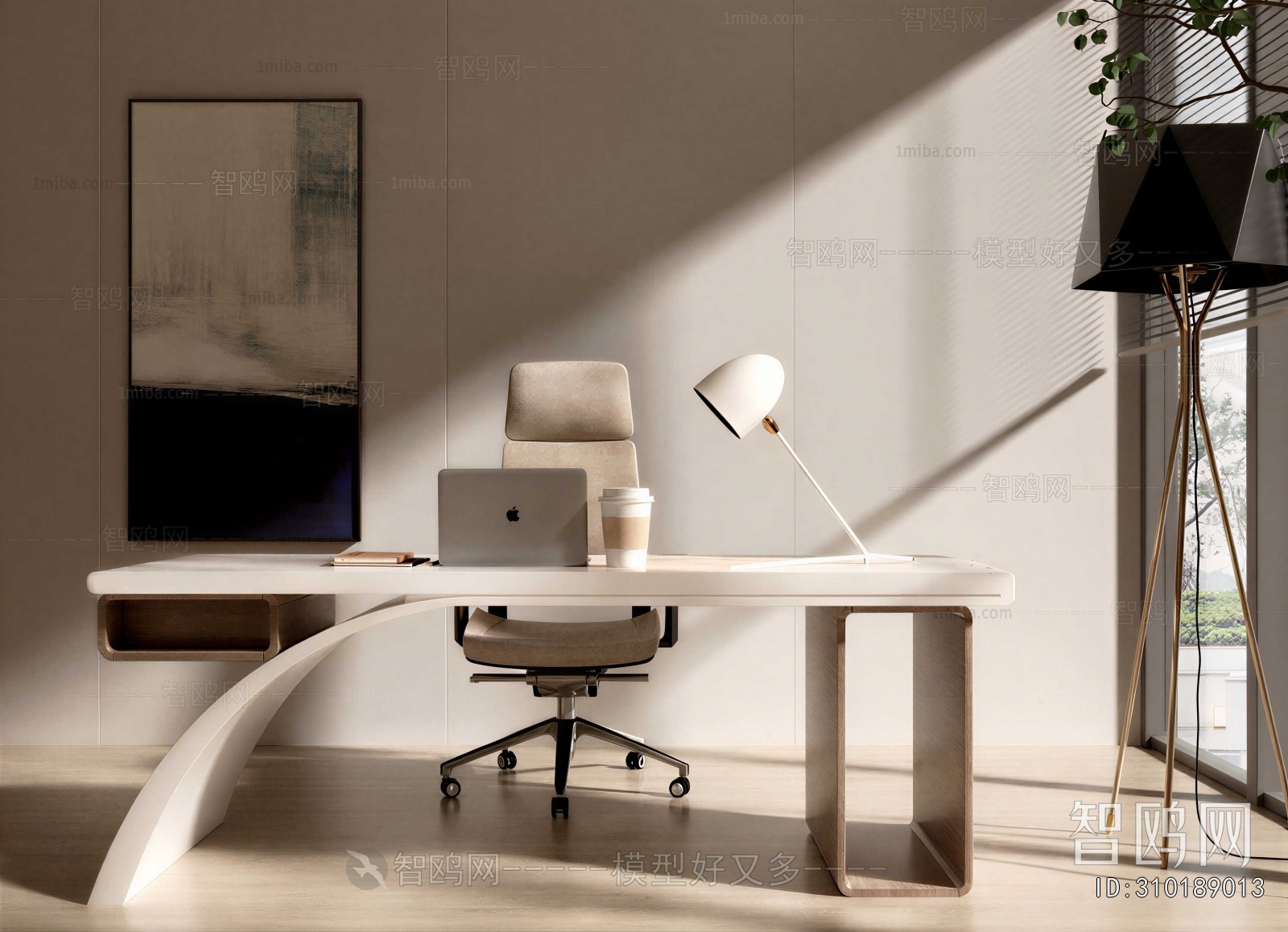 Modern Office Desk And Chair