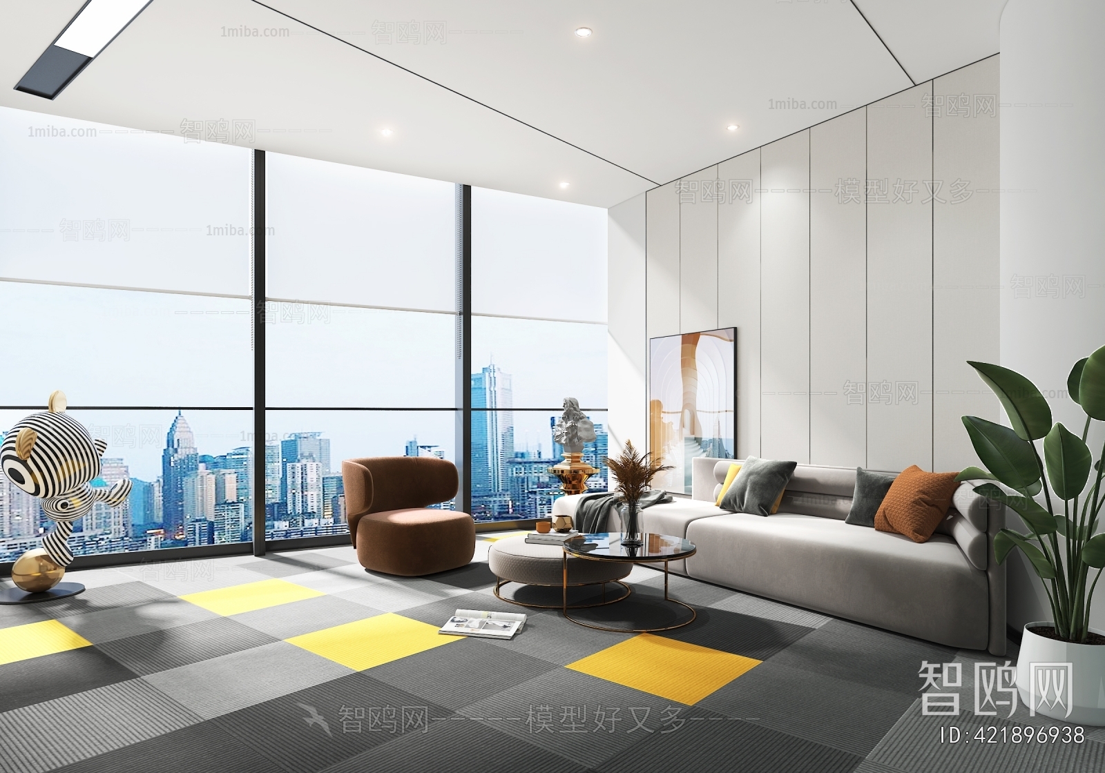 Modern Office Rest Area