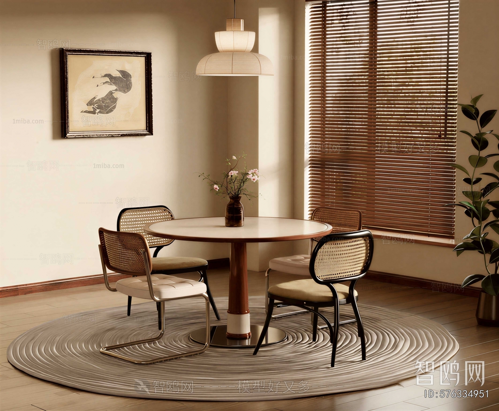 Modern Dining Table And Chairs