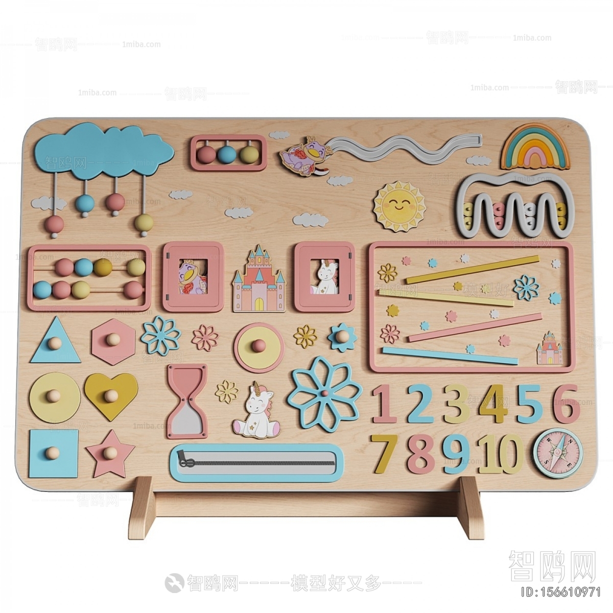 Modern Equipment For Children