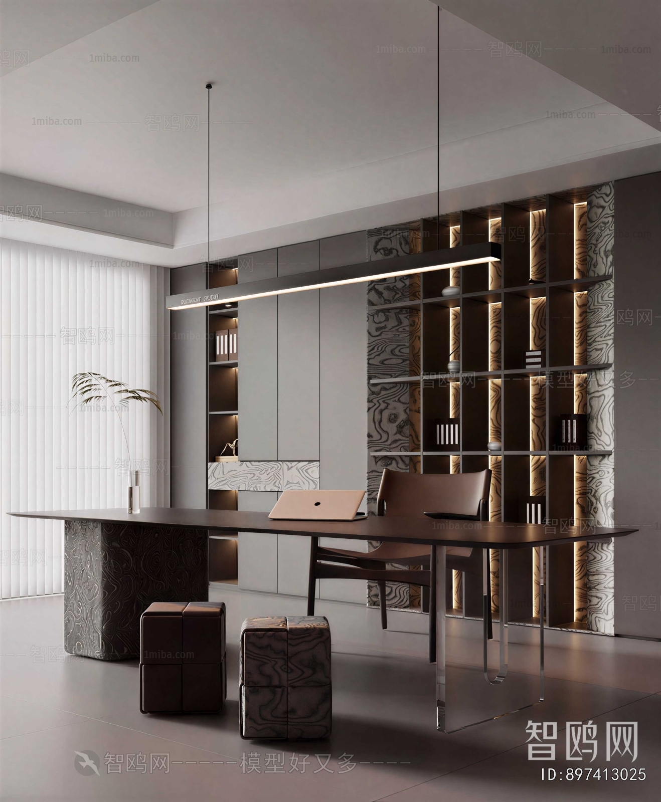 Modern Study Space