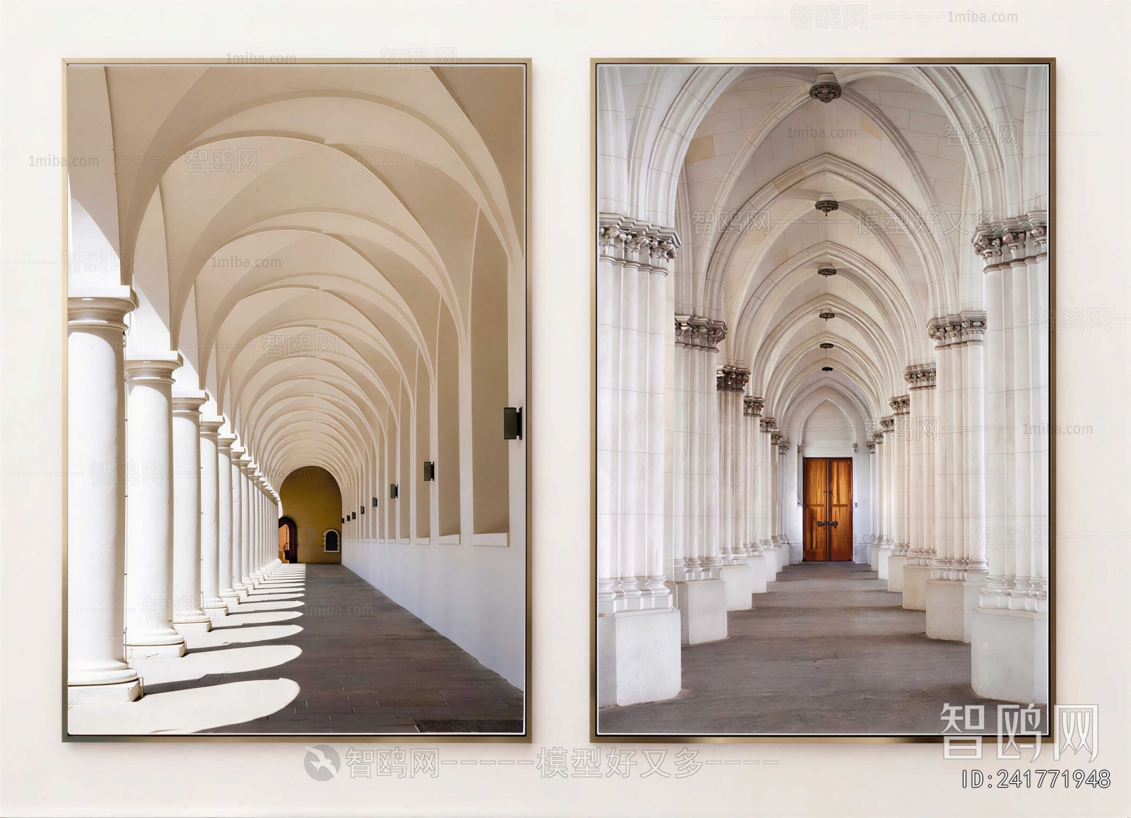 European Style Office Aisle