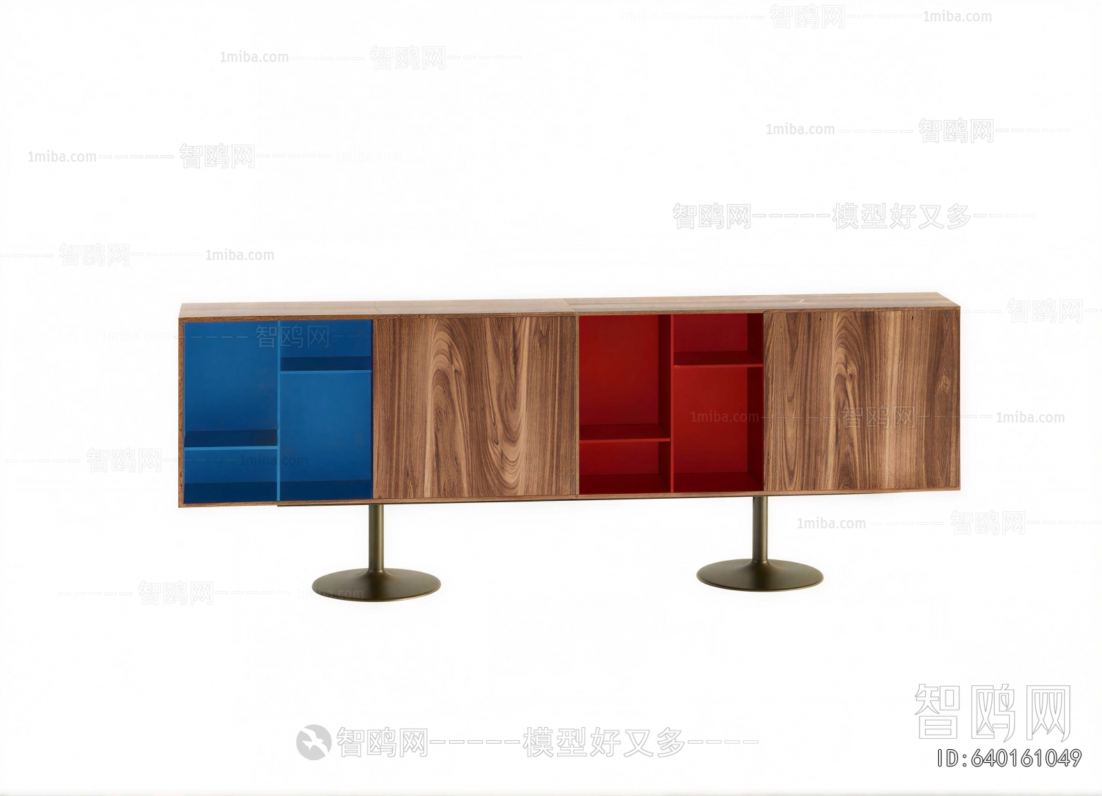 Modern Side Cabinet