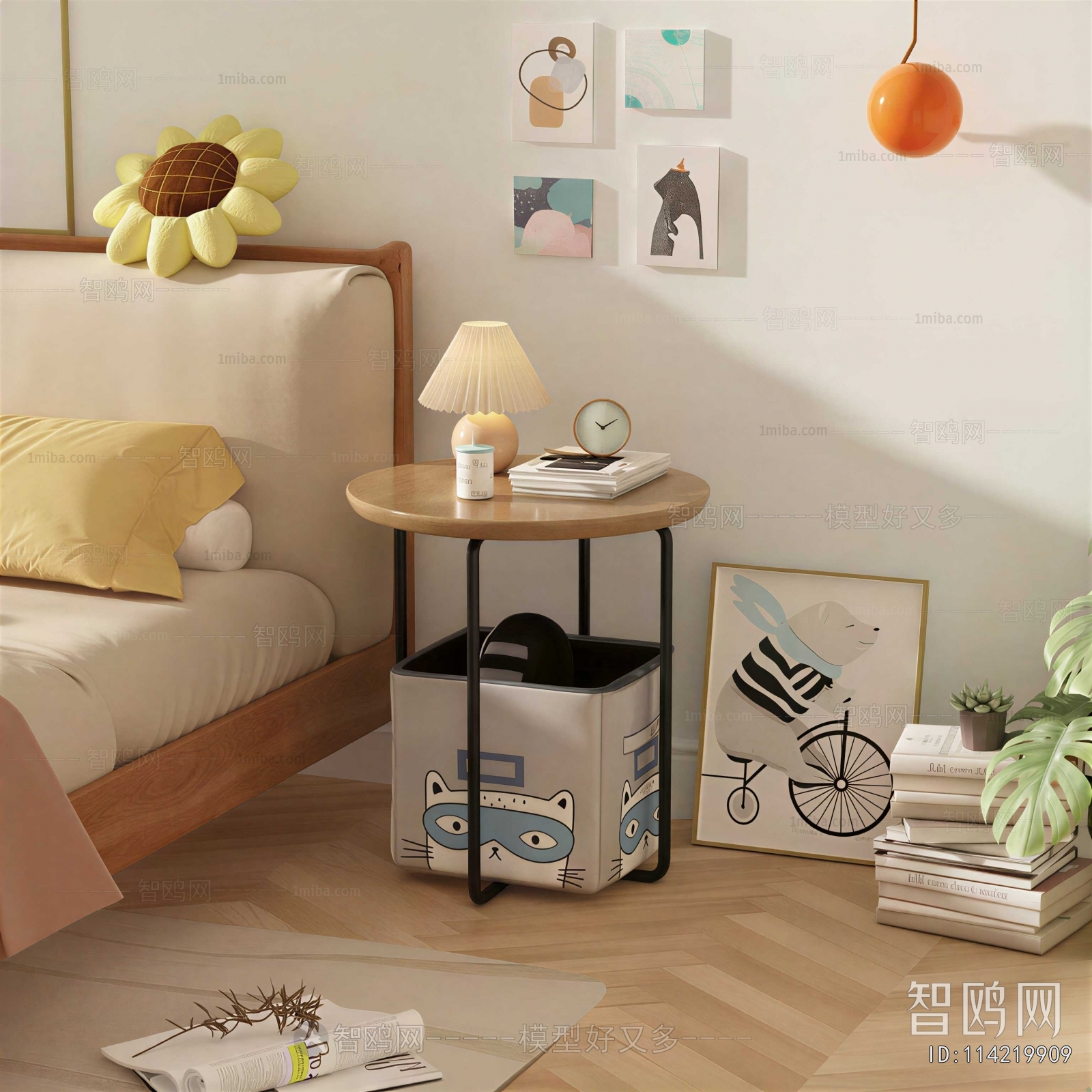 Modern Side Table/corner Table