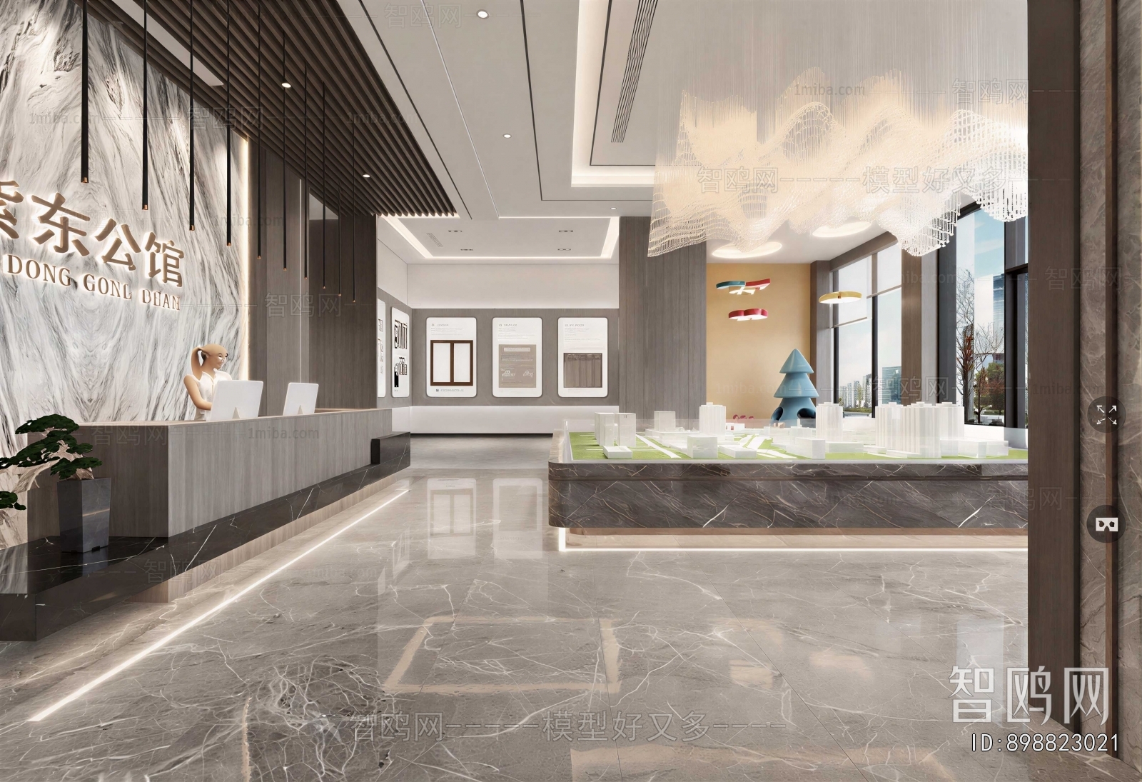 Modern Reception Hall