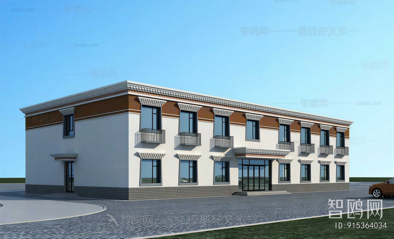 Modern Residential Building