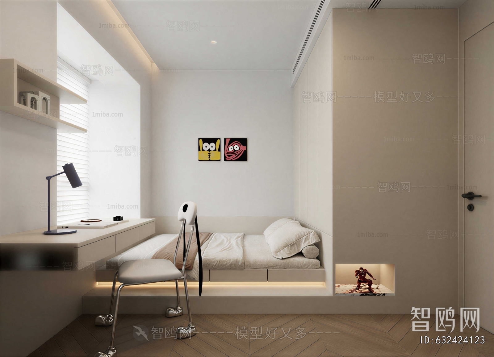 Modern Tatami