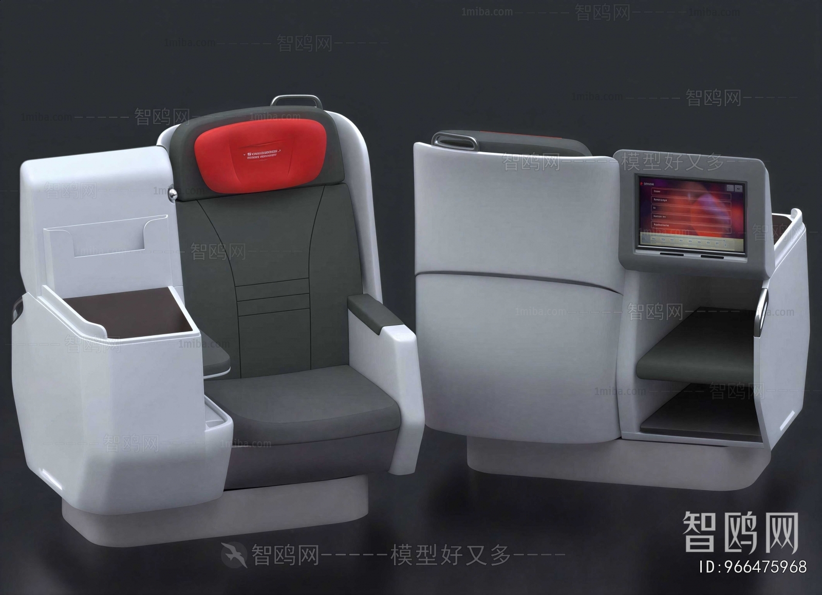 Modern Communal Chair