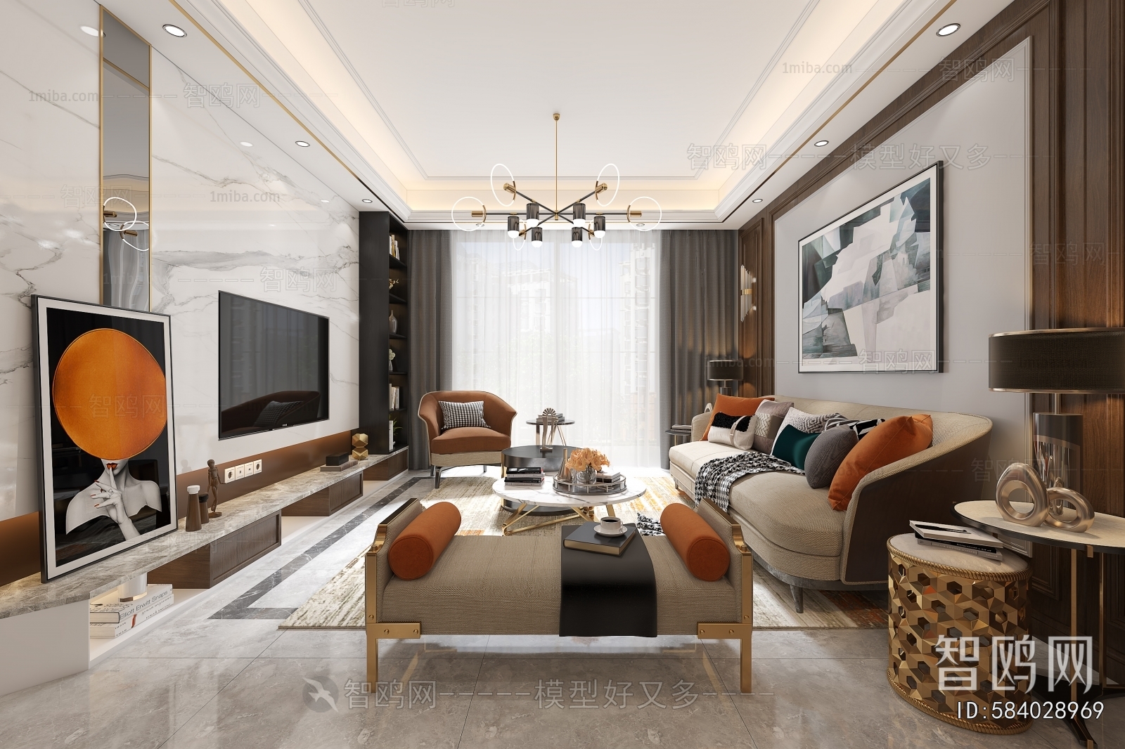 Modern A Living Room