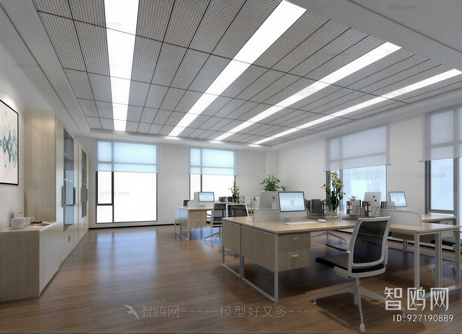 Modern Staff Area