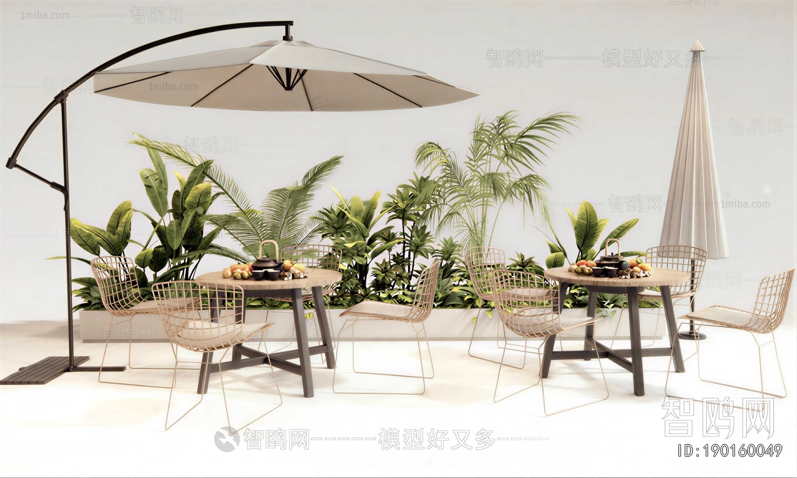 Modern Outdoor Chair