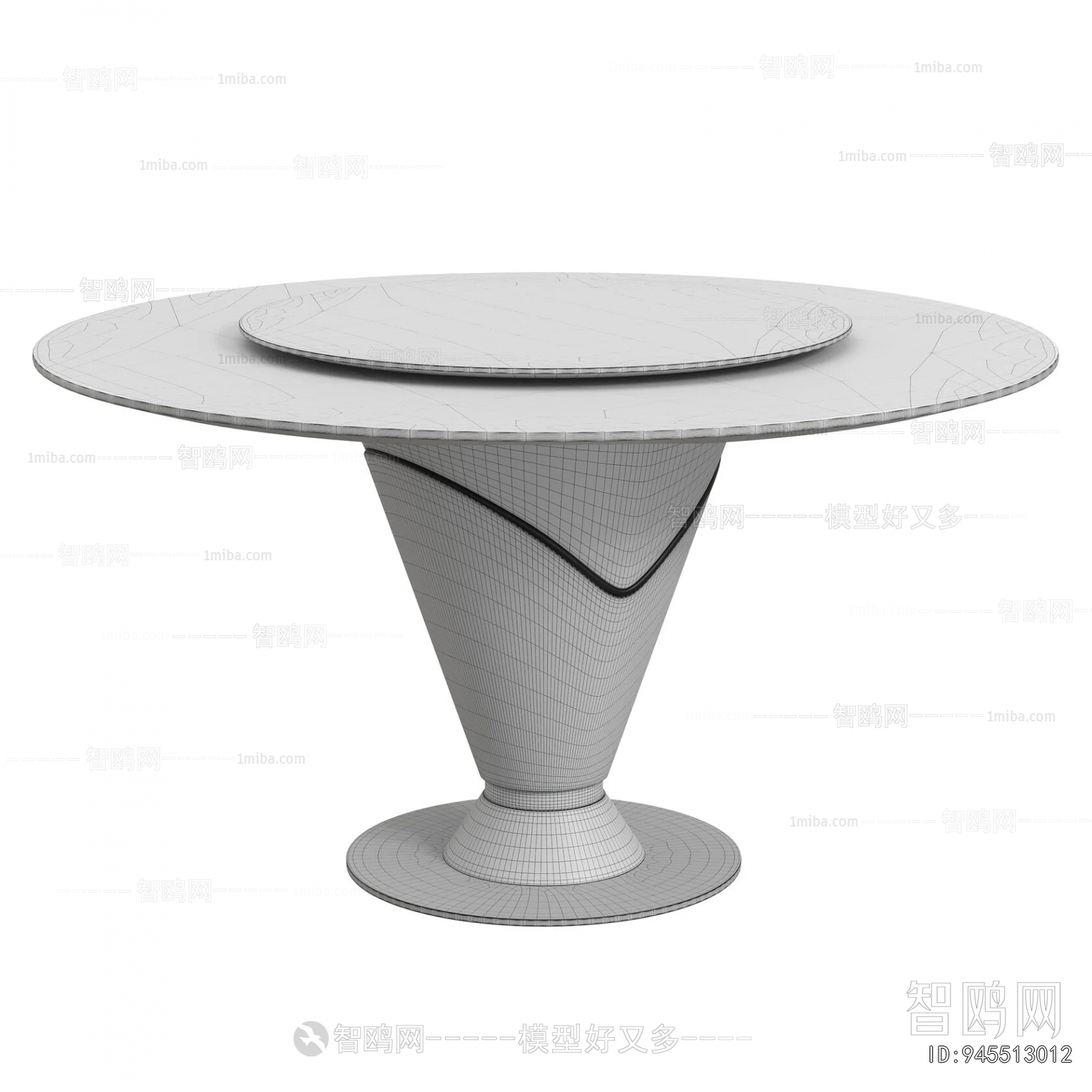 Modern Dining Table