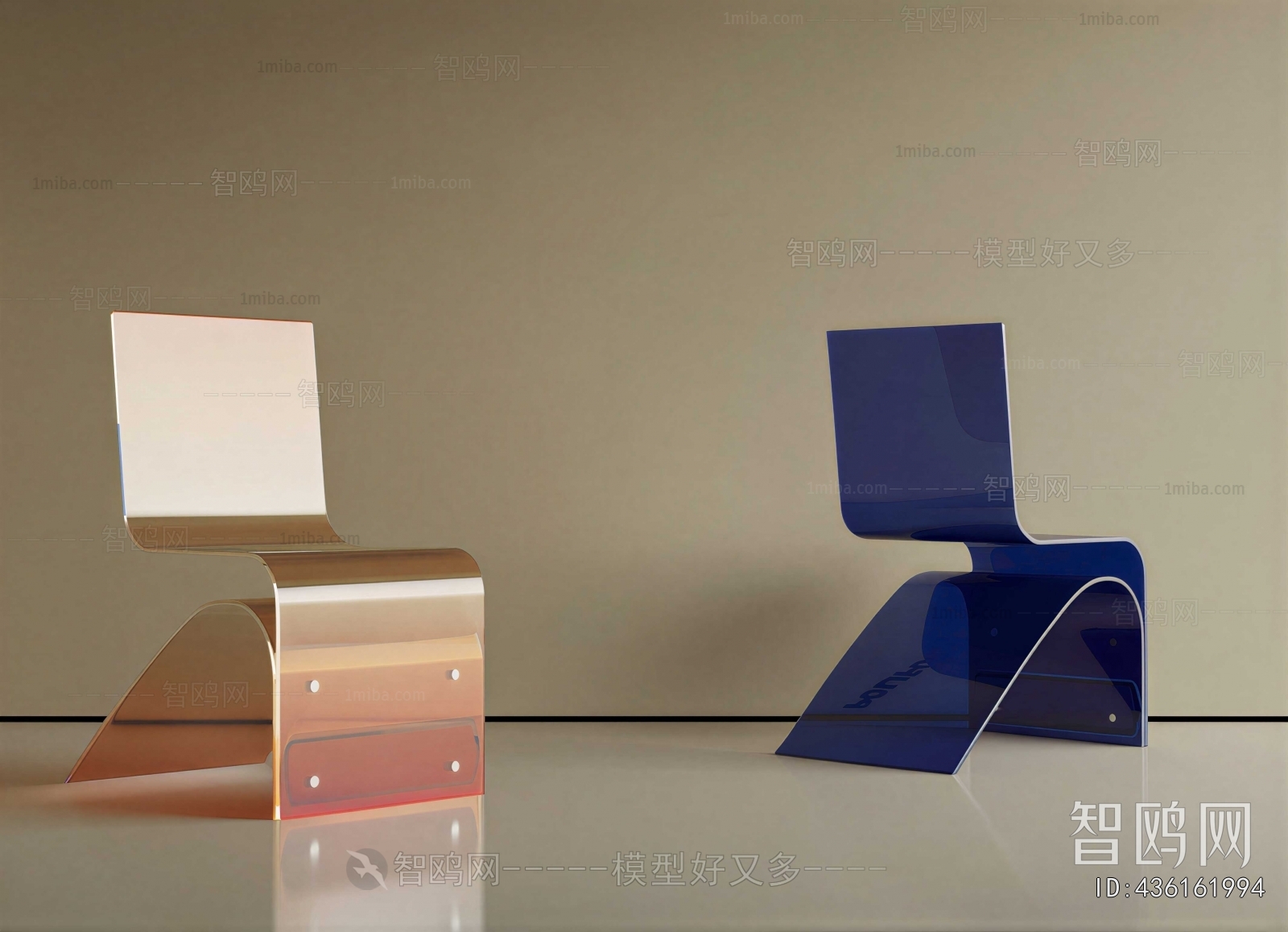 Modern Lounge Chair