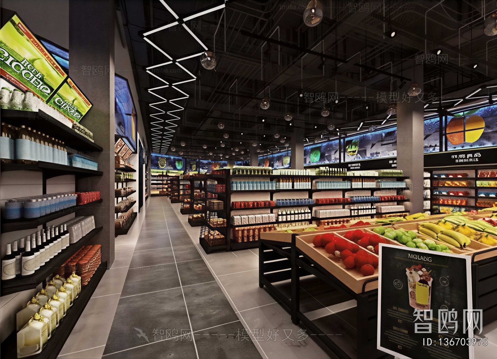 Modern Supermarket