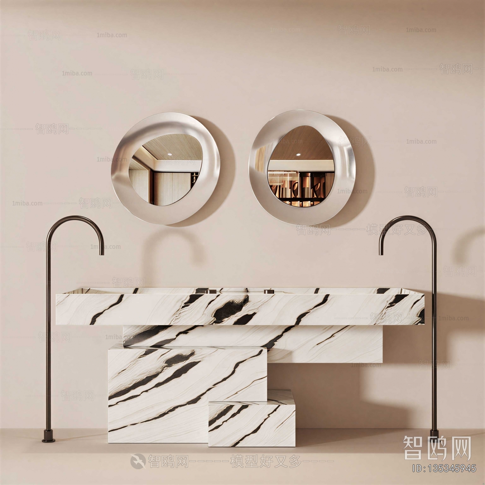 Modern Bathroom Cabinet