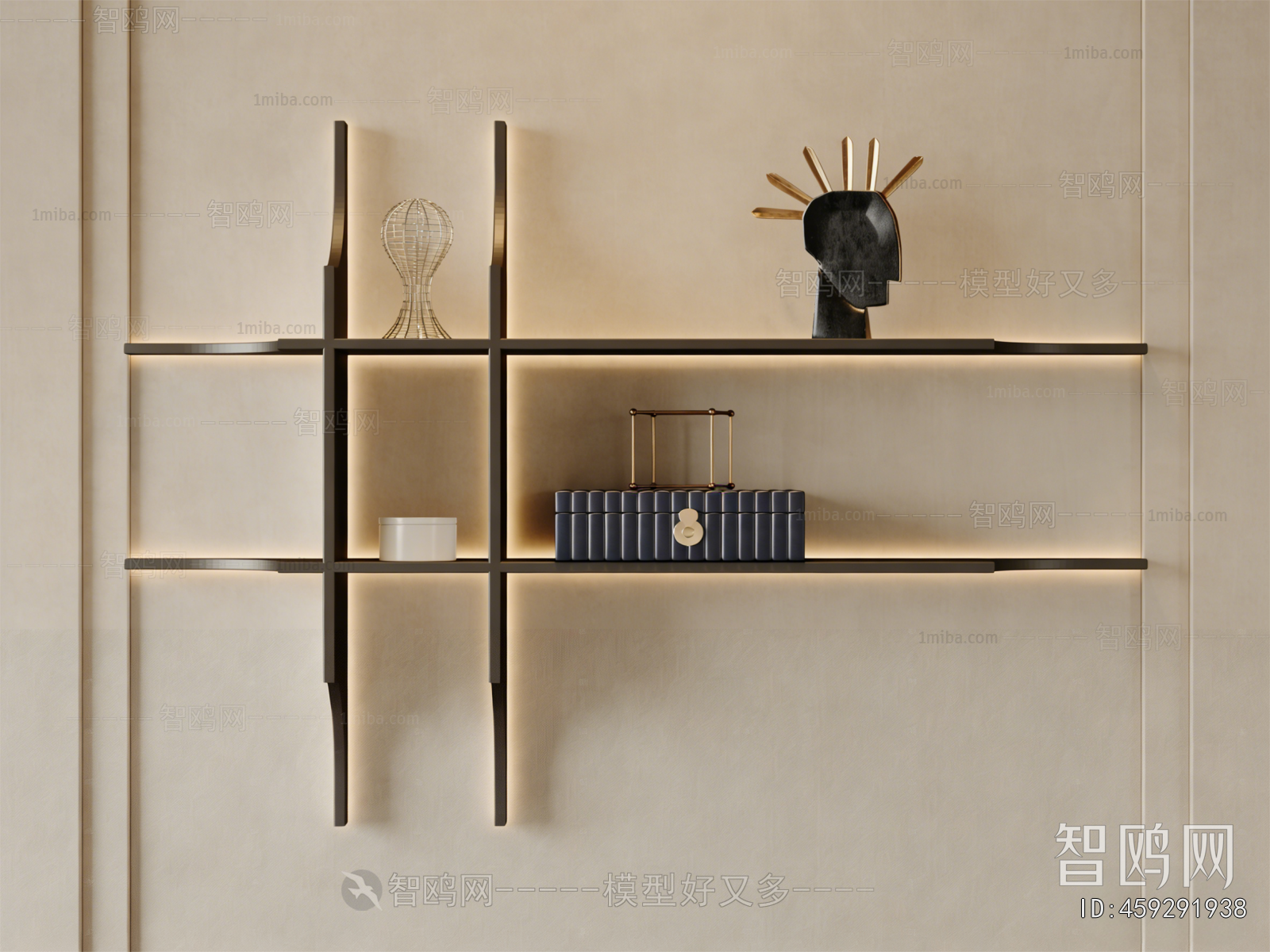 Modern Shelving