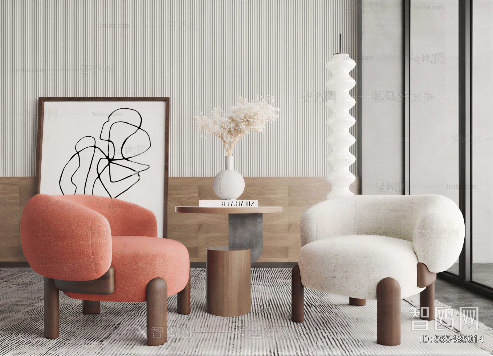 Modern Single Sofa