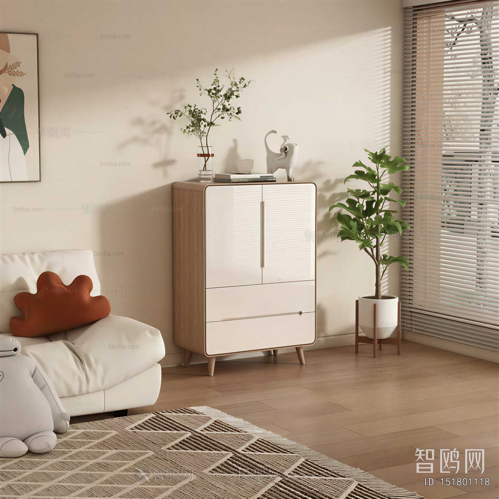 Modern Side Cabinet