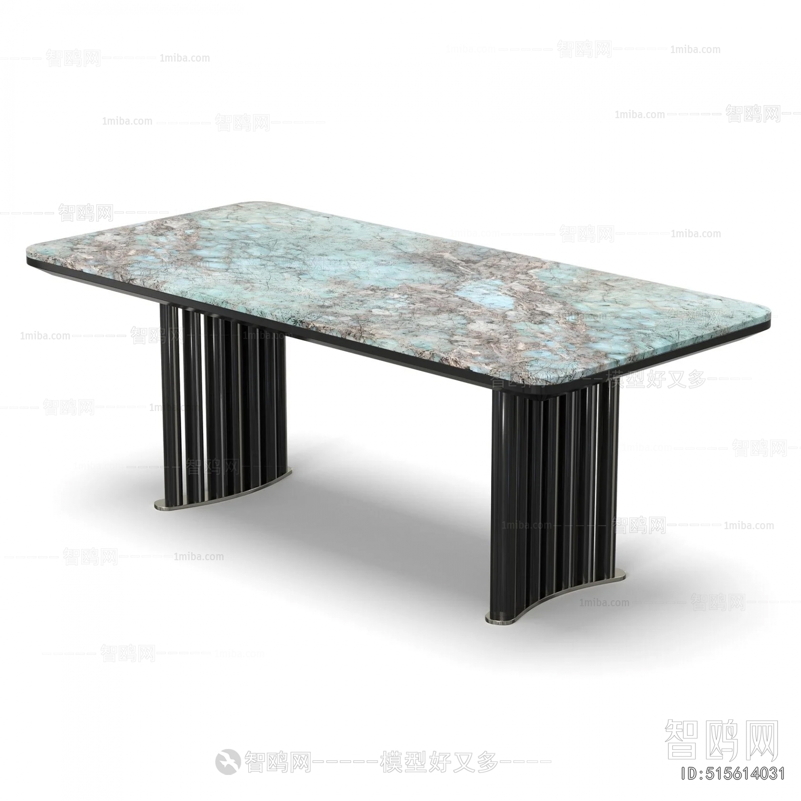 Modern Dining Table