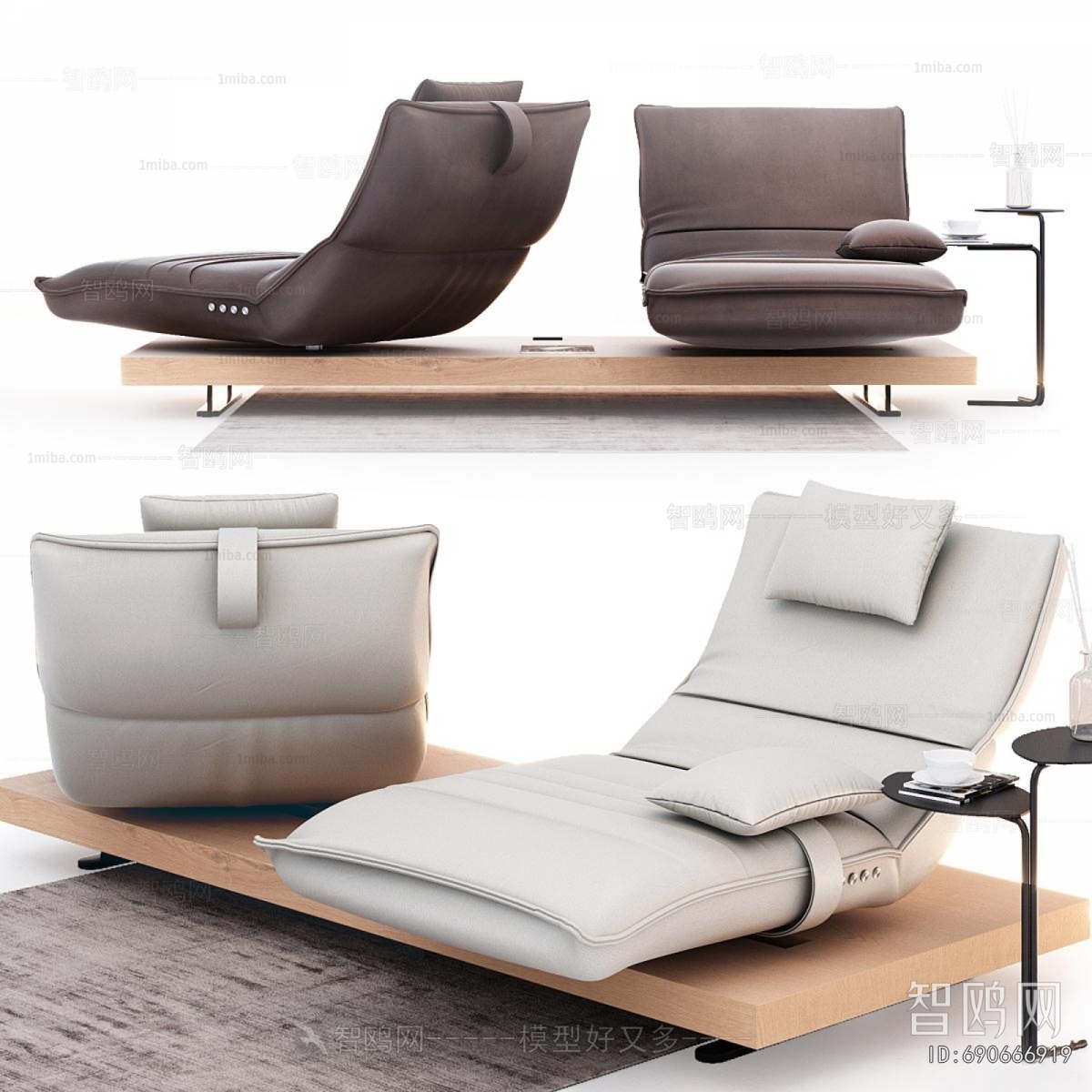 Modern Recliner