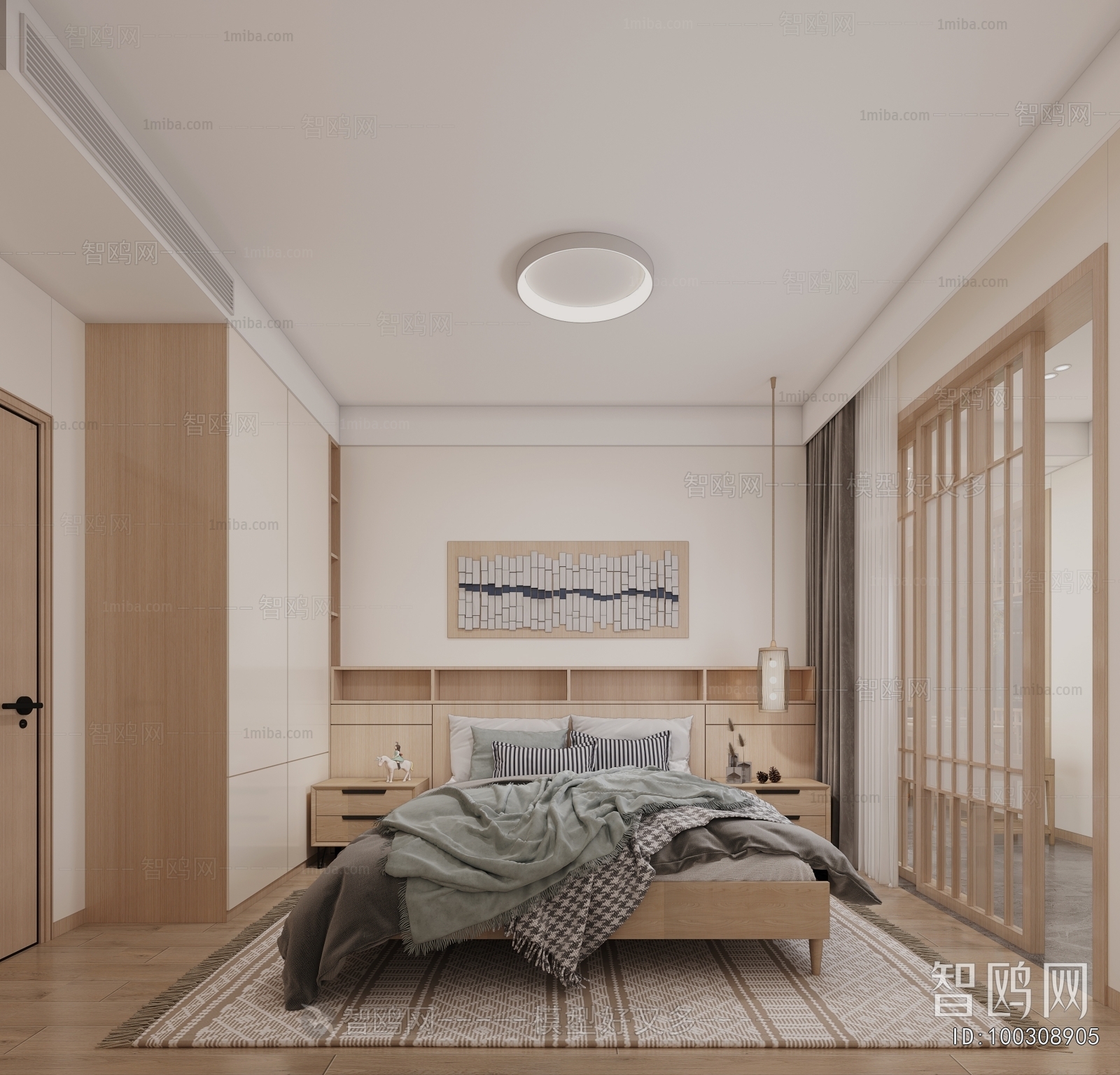 Japanese Style A Living Room