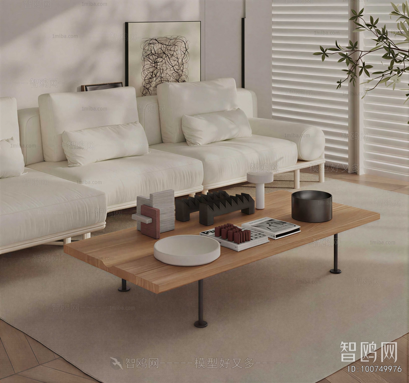 Modern Sofa Combination