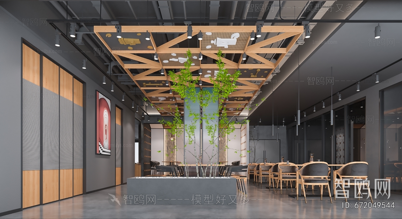 Modern Cafe