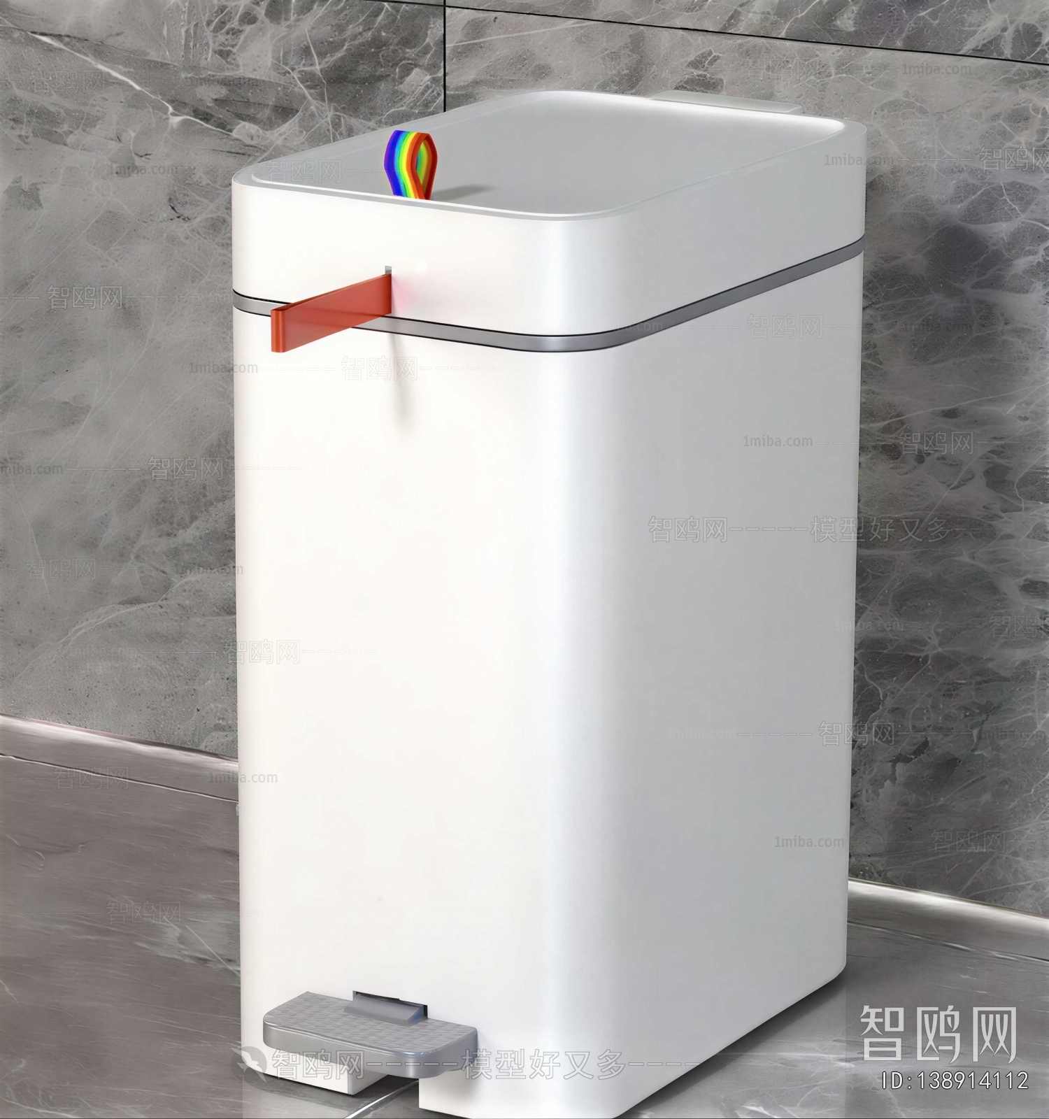 Modern Trash Can