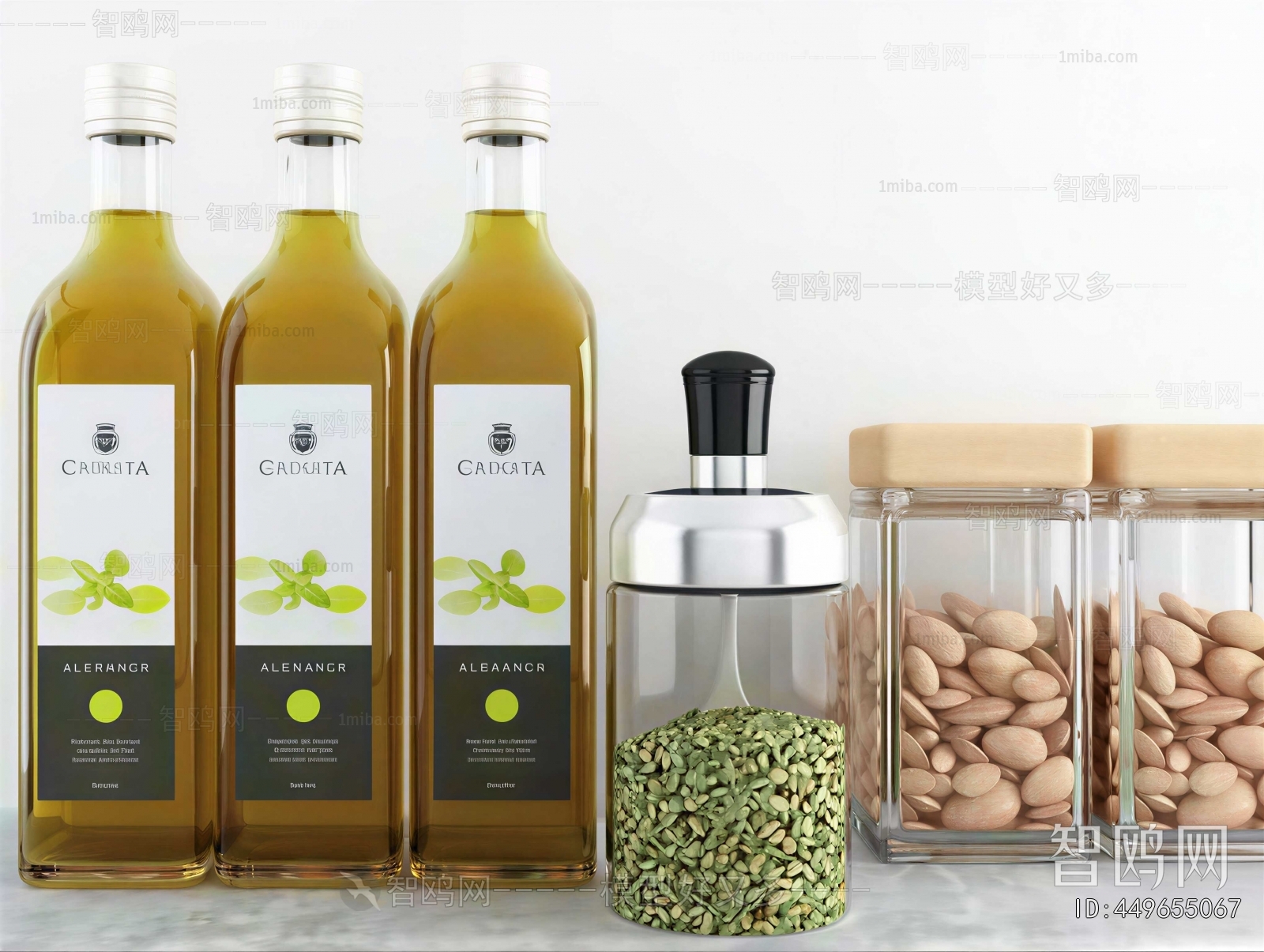 Modern Seasoning Jar