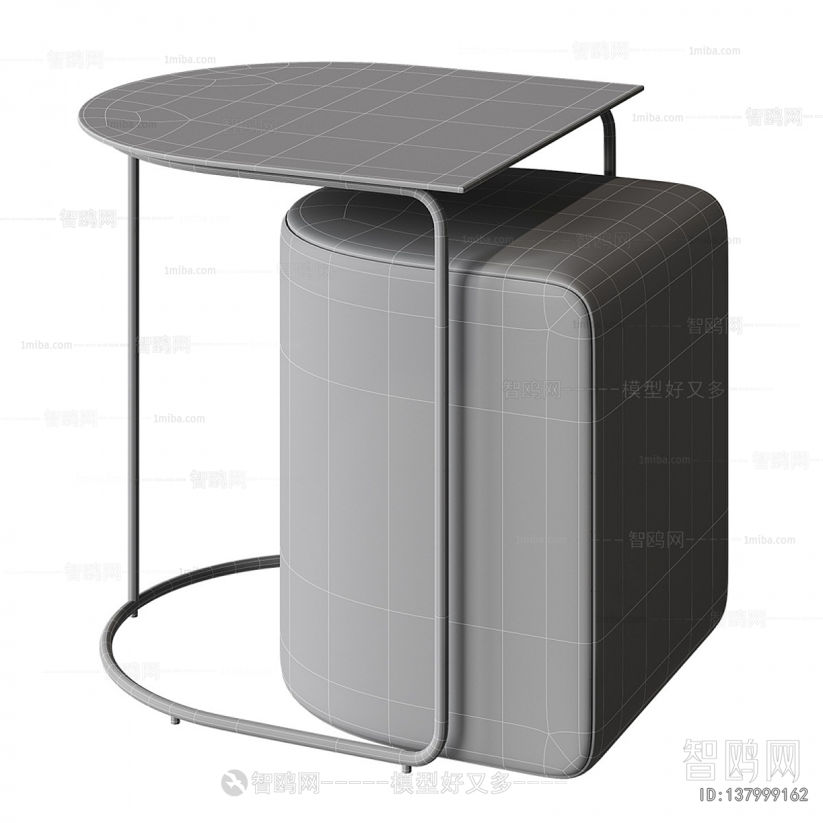 Modern Side Table/corner Table