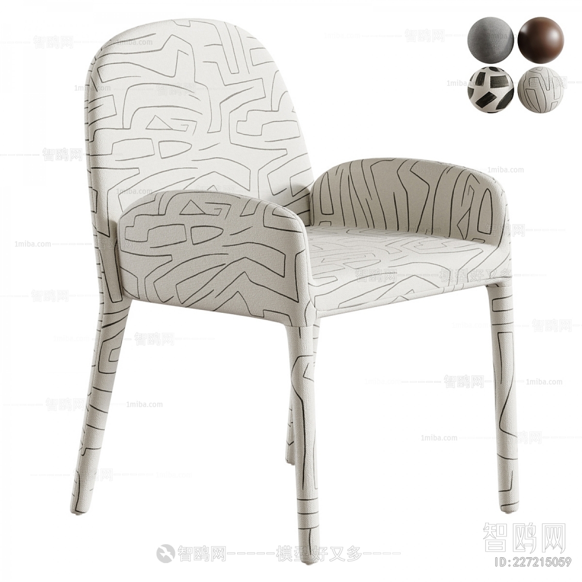 Modern Dining Chair